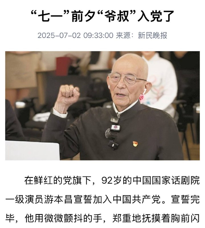 半生演佛，一念入魔，可这魔道，是你能承受的吗？半生演佛，一念入魔，可这魔道，是你能承受的吗？