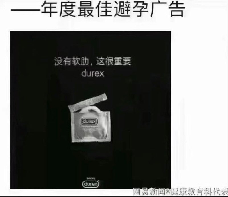 这个国家是不是没有下一个一百年了？