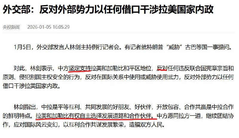态度悄然变化😎 匿名投稿态度悄然变化😎 匿名投稿
