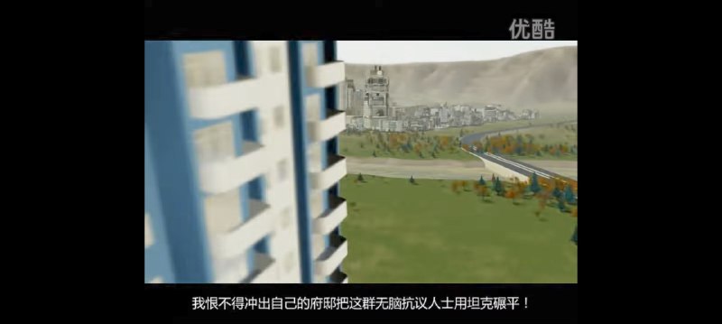 敖厂长实名支持解放军平定反革命暴乱😱敖厂长实名支持解放军平定反革命暴乱😱