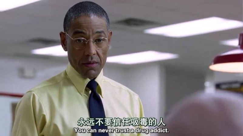 今天吃甲醛白菜、毒豆