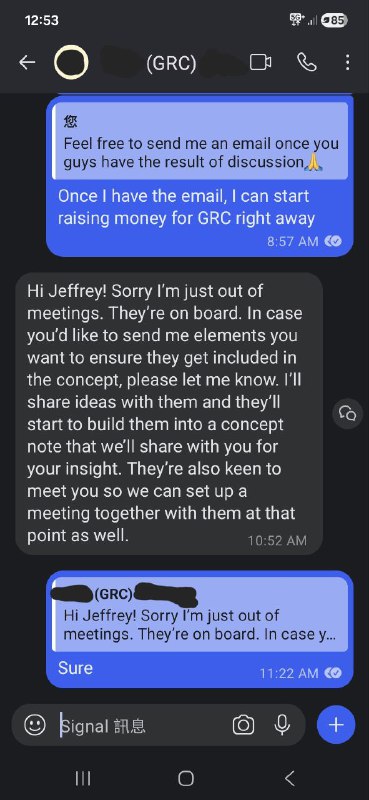 【突發好消息】專門從事國際刑事法法律援助的機構Global Rights Compliance (GRC)正式確認將會協助香港人