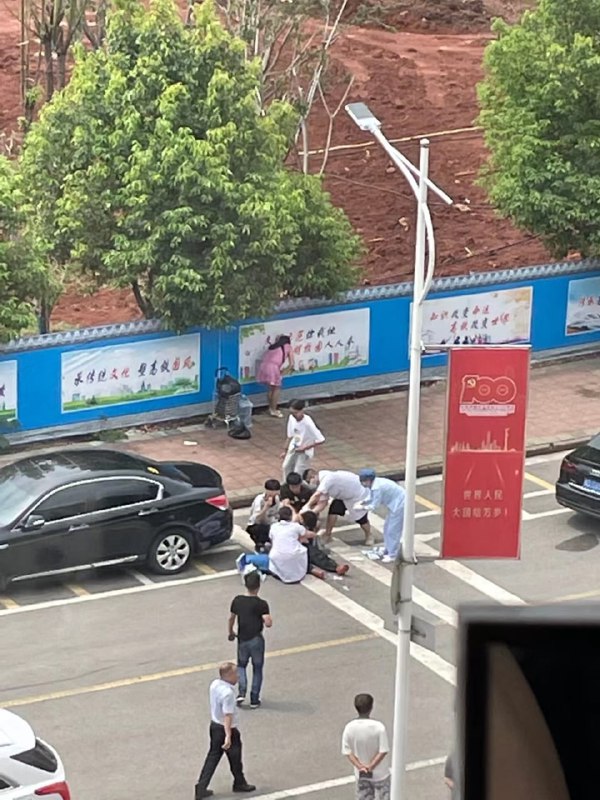 湖南某高校，只狼大战苇名弦一郎#中共长命百岁#中国为什么这么安全By