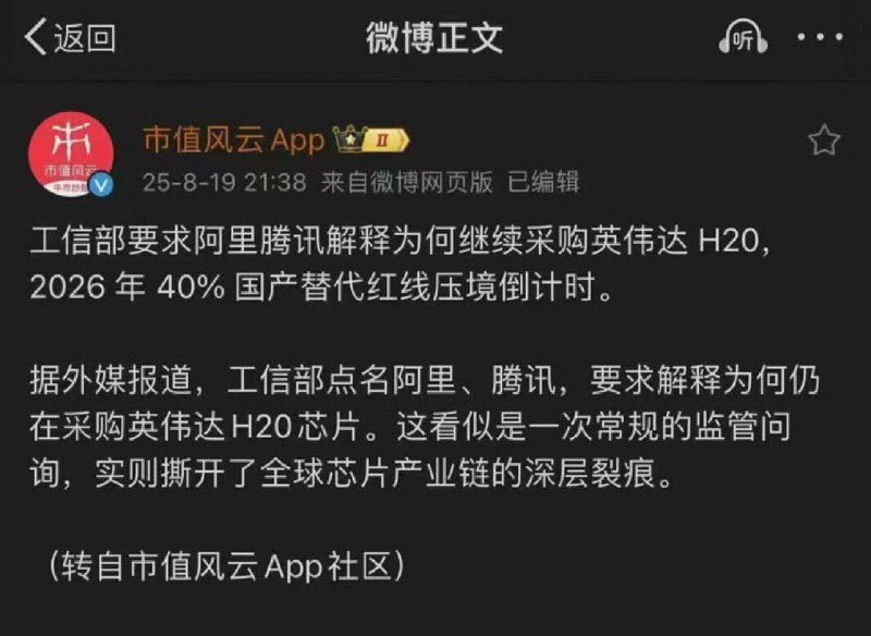 美國：嘿，活久見，第