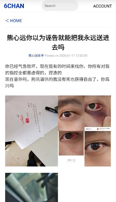 平时玩笑归玩笑，劝告