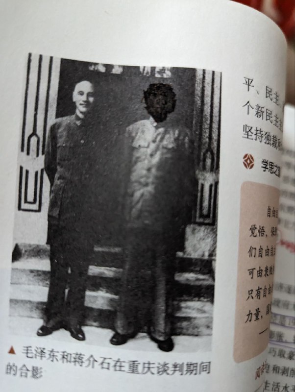 来比谁涂鸦涂的好，敢