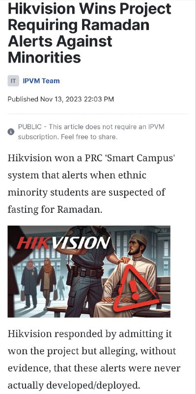 海康威视赢获中国“智慧校园”项目，根据“少数民族学生的就餐记录”，对“疑似在斋月期间禁食”的少数民族学生“自动发送警报”