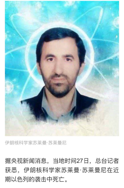 同名亦同命，不能同年
