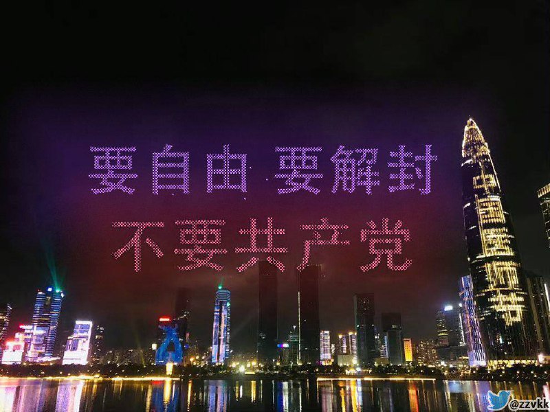 PS作品 from 煽颠小王子#我看到了PS作品 from 煽颠小王子#我看到了