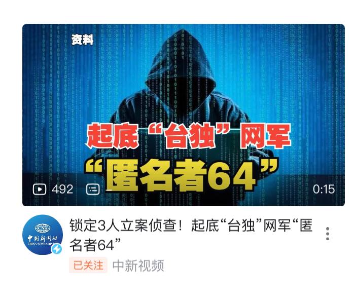 这在暗示什么？😁B