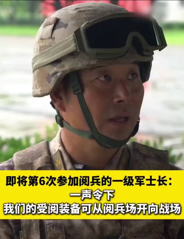 新战场：中南海。#不