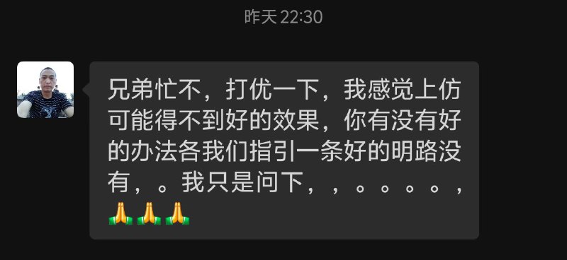 👤 来自: 1