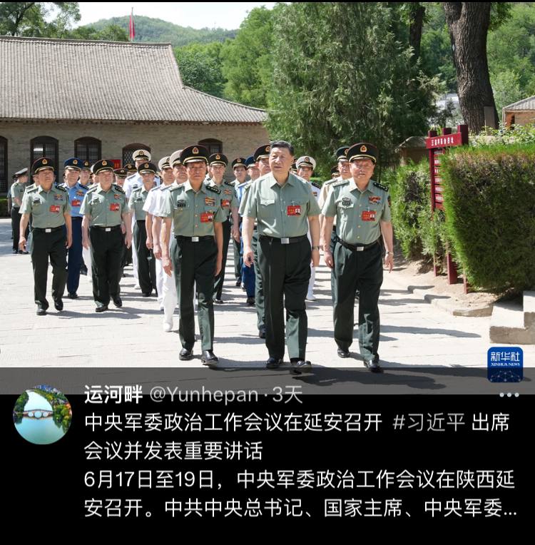 中国南方暴雨水灾，连台湾总统先生赖清德都在呼吁救灾慰问，习近平却依旧忙着想歪点子如果动用军队镇压老百姓