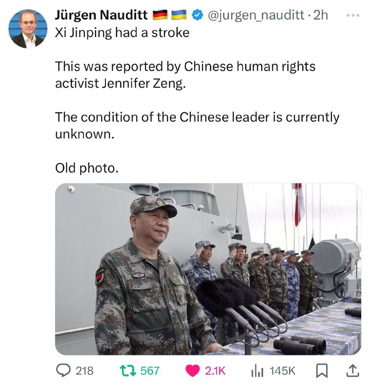 辟谣了，二叔董事会开会中风纯属境外势力造谣