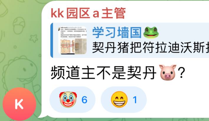 在园区被电棍打死前的
