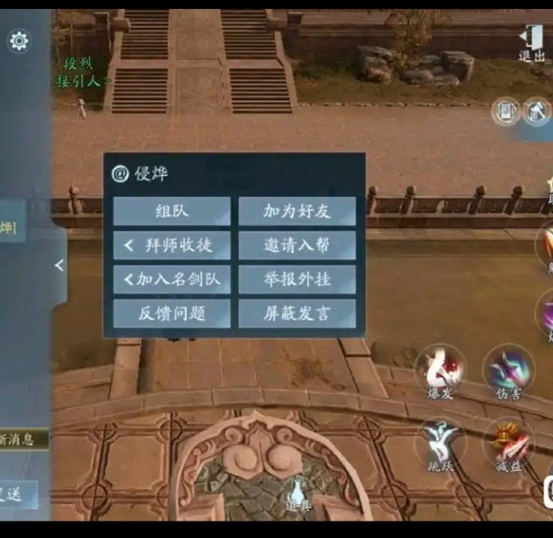 抓到一个看起来辱华的又又又高潮了🤣投稿By