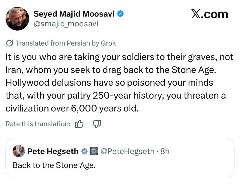 学习墙国🐸 Pho