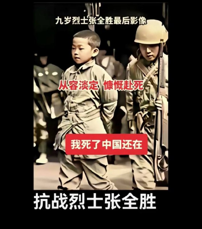 😅坏逼编，傻逼信。