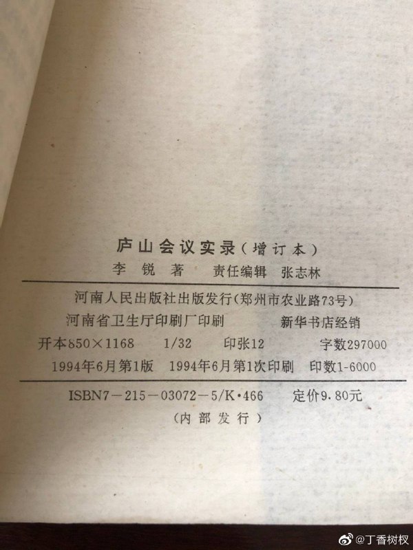 🐱本来就很神，如果