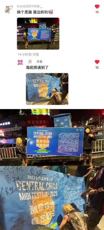 操你妈的警哥（本频道视奸的）不管下这些小偷😡#这就是偷国操你妈的警哥（本频道视奸的）不管下这些小偷😡#这就是偷国