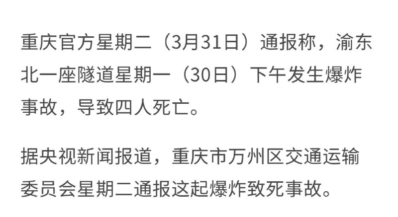 国服爆破房速来