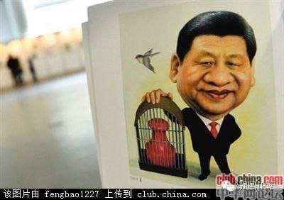 以上图片均来自喉舌人民网2015年报导7年前，习呆呆还是千古圣君、反复达人、体制颠覆者、开明派的儿子的形象