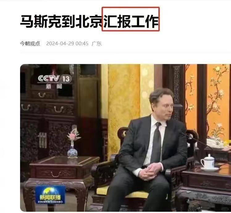 报告习总！冻结账号是我亲自指挥、亲自部署的！