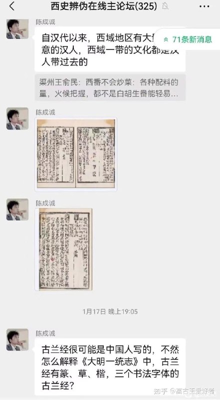 #最中幻想By:匿名