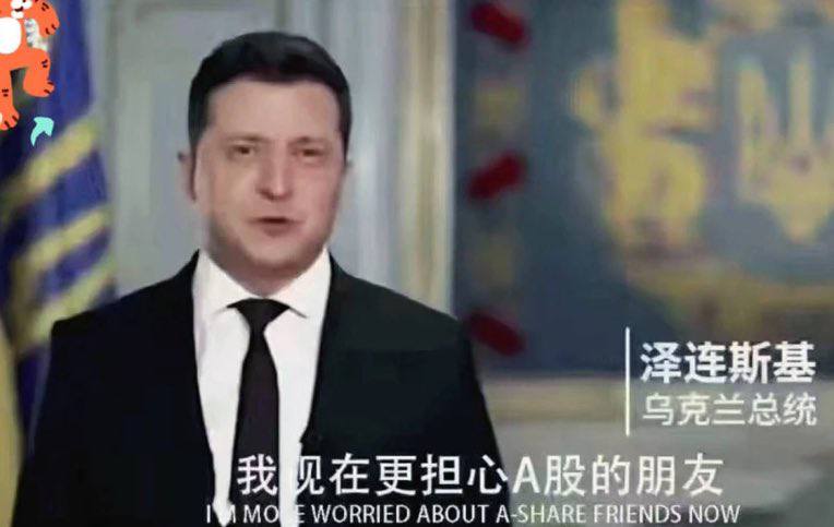 我们呼吁A股多空双方保持理性克制，避免采取过激行动，加剧紧张局势