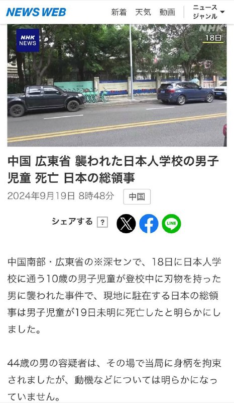 接上文 https: