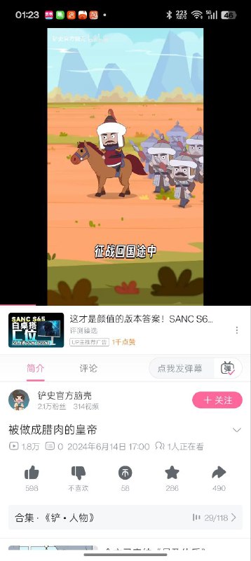 怎么没人说话啊😁�