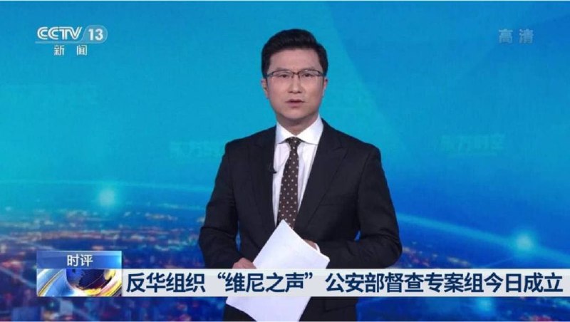 图二是改过的，图一不是，起初编辑也以为图一是改了字，直到看到原始视频——汗，滑了下来