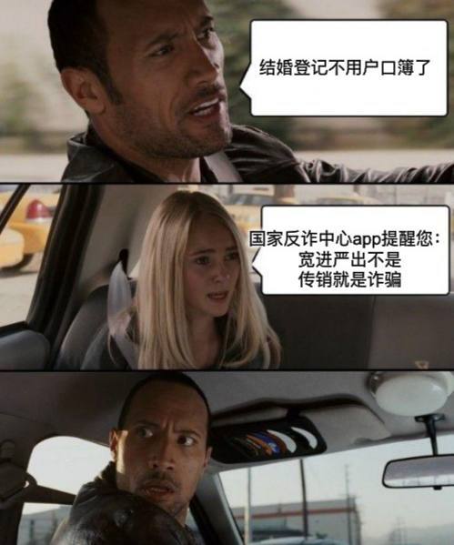 以毒攻毒了By:匿名
