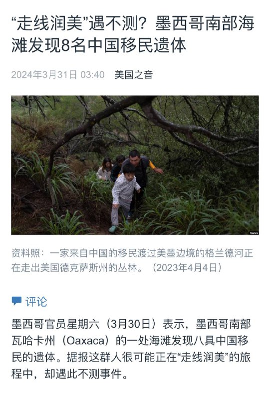 可怜的走线人，可谓是