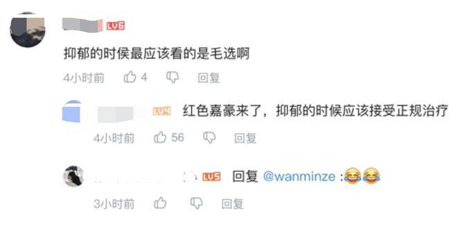 图少了 该治😎 匿名投稿