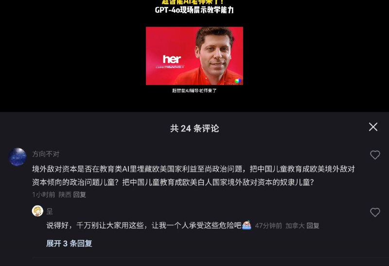 By:匿名投稿哎奴隶