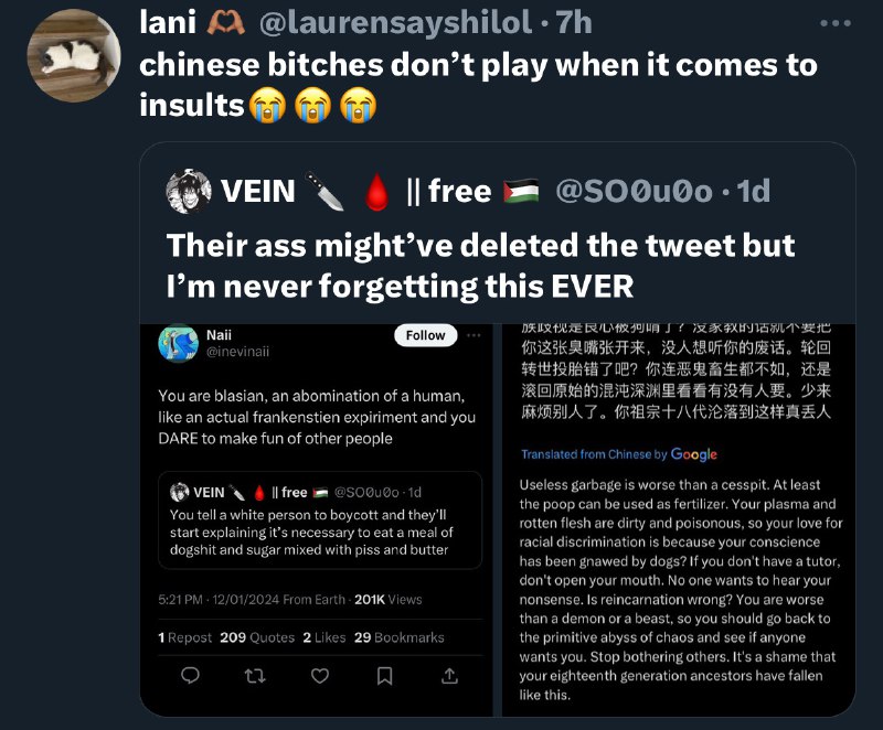 这下文化输出了（指国粹Google