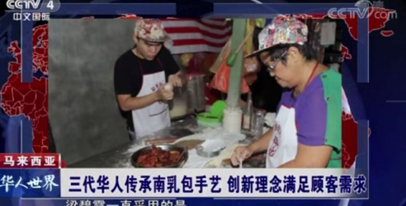 CCAV公然提倡乳包