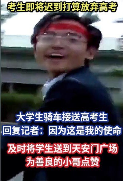 😎 匿名投稿