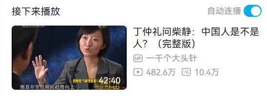 作为一个河北省沧州市泊头县后八尺高村村民，河北省供暖这个事儿，问题很多，但我觉得主要还是得赖美国