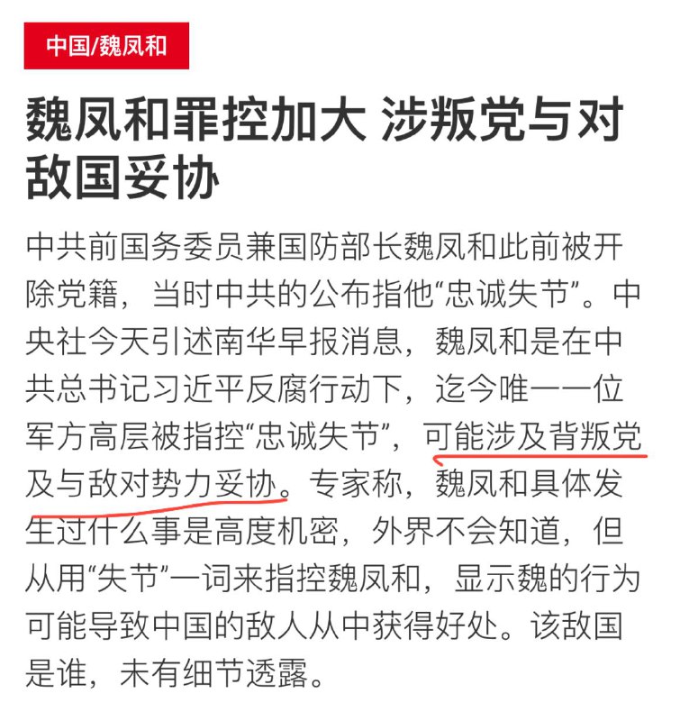 四百年了，就没两句新