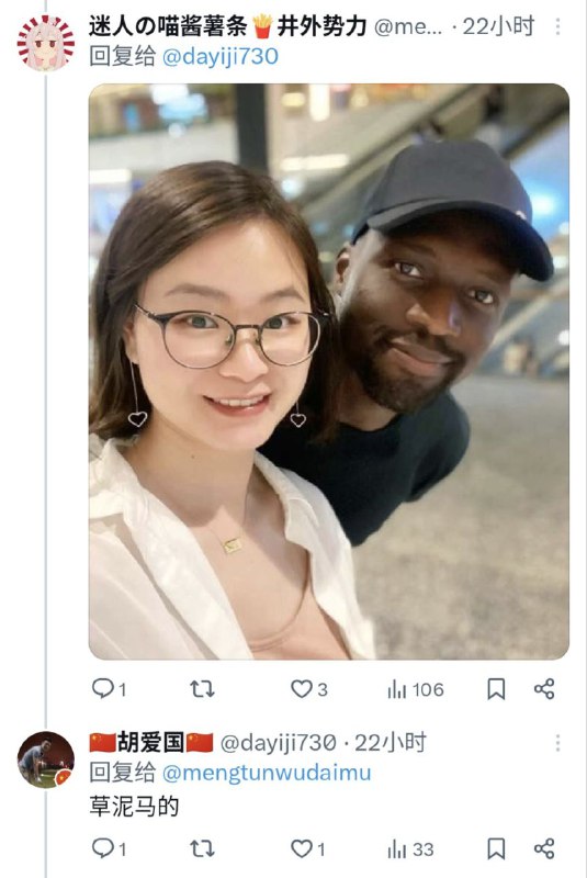 为什么破防了捏By
