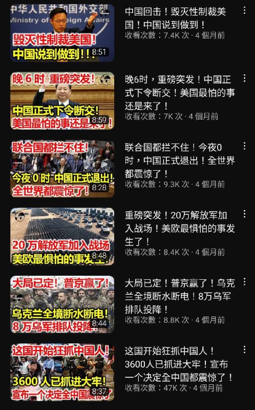疯狂宇宙，大海掀翻小池塘.By