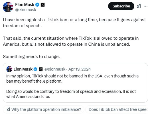 马斯克要求共匪在墙国开放X，这无非要了共匪老命了😁😁