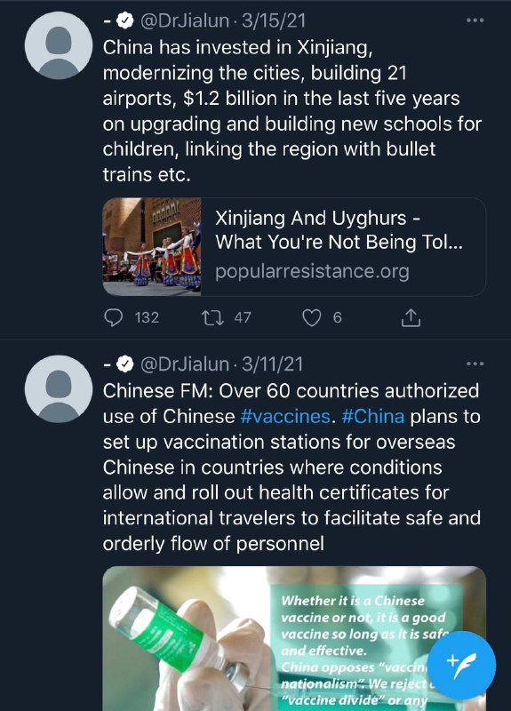 嘉伦是著名的医学博士、分子生物学家和程序员