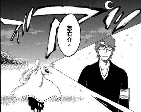 08年奥运会期间的习近平，面对当时的胡锦涛还是一副小学生模样！👤 来自