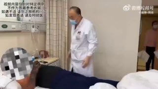 炭疽病来了👇目前，