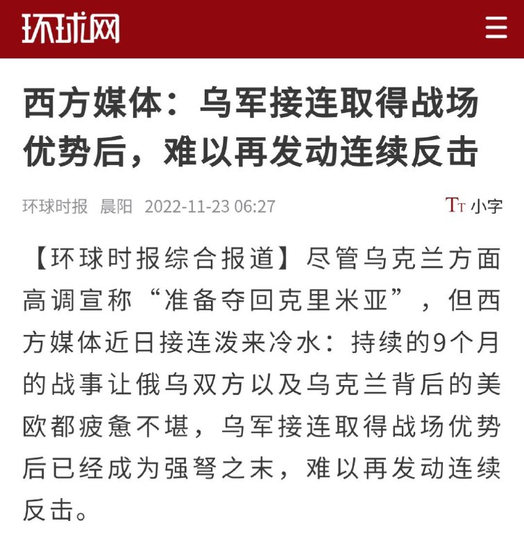 爹，我们孝着呢#墙大的想象力