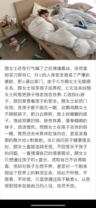 你投胎了出生在了米国你以为你终于摆脱了指哪轮回结果你发现自己的母亲是吸笑气的小留你投胎了出生在了米国你以为你终于摆脱了指哪轮回结果你发现自己的母亲是吸笑气的小留