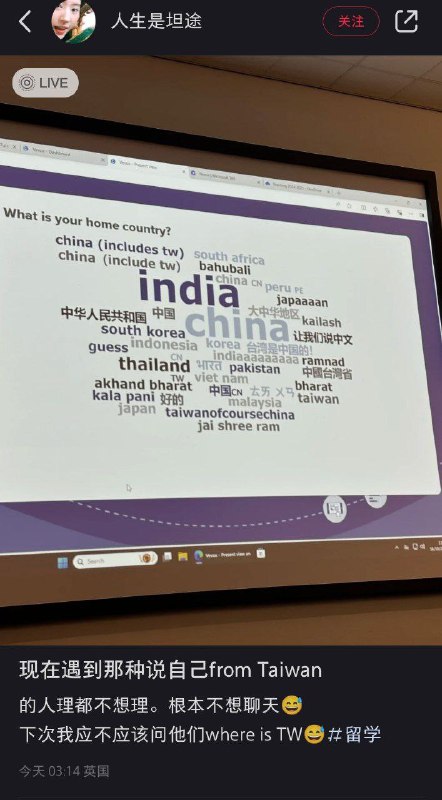 小粉红闹麻了能不能别
